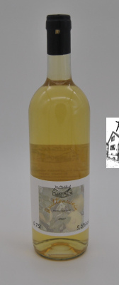 Quittenwein 0,75ltr